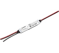 Диммер INTELLIGENT ARLIGHT SMART-PWM-101-72-DIM-PD-SUF 038181