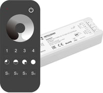 Диммер INTELLIGENT ARLIGHT SMART-SET-PWM-101-72-DIM-PD-SUF Black 036201