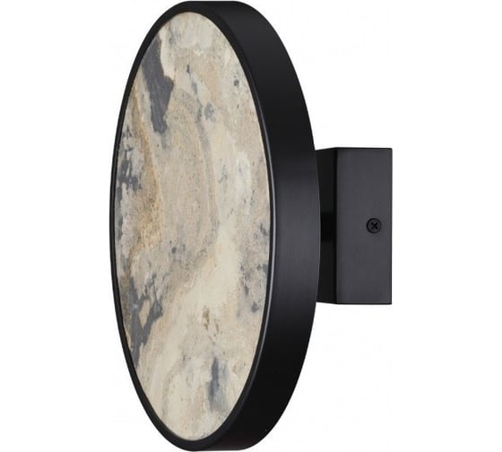 Настенный светильник ODEON LIGHT LED 15W BERGI 5064/15WL
