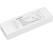 Диммер INTELLIGENT ARLIGHT SMART-PWM-105-72-RGB-MIX-PD-SUF IARL 037265