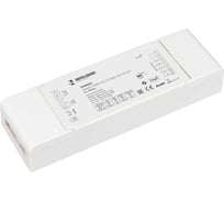 Диммер INTELLIGENT ARLIGHT SMART-PWM-105-72-RGB-MIX-PD-SUF IARL, IP20, пластик 037344