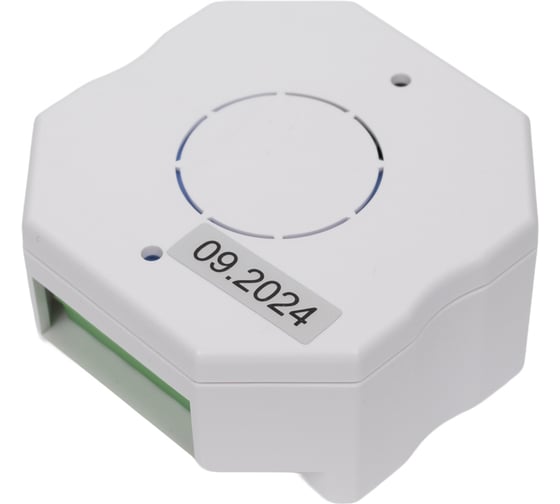 Диммер INTELLIGENT ARLIGHT SMART-TRIAC-601-72-DIM-PD-IN IARL, IP20, пластик 037279