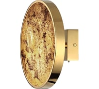 Настенный светильник ODEON LIGHT LED 15W BERGI 5079/15W 5079/15WL