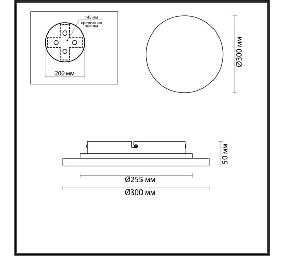 Настенный светильник ODEON LIGHT LED 15W TRAVERTINO 6625/15WL