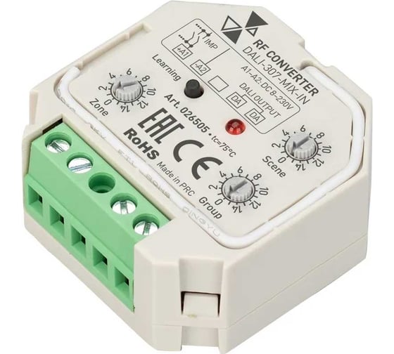 Конвертер INTELLIGENT ARLIGHT RF-сигнала DALI-307-MIX-IN 026505 1