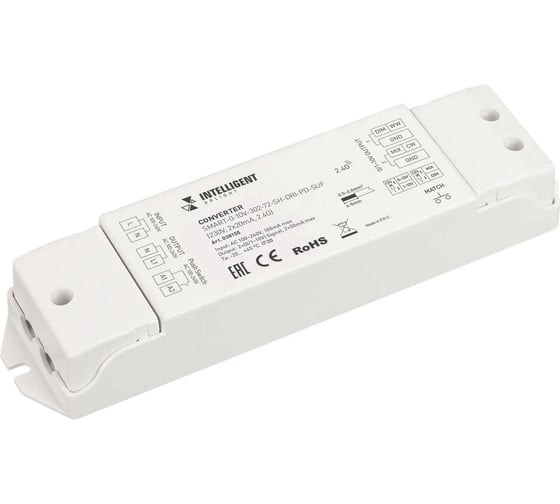 Конвертер INTELLIGENT ARLIGHT SMART-0-10V-302-72-SH-DRI-PD-SUF IARL, IP20, пластик 038155 1