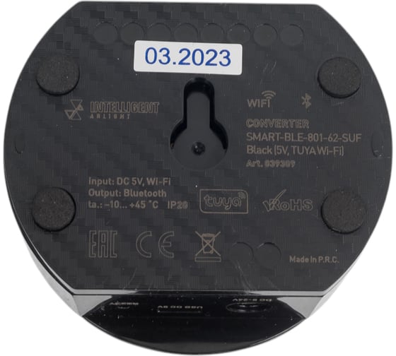 Конвертер INTELLIGENT ARLIGHT SMART-BLE-801-62-SUF Black IARL, IP20, пластик 039309