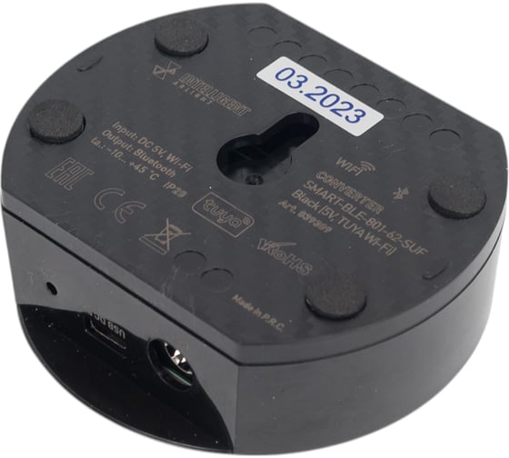 Конвертер INTELLIGENT ARLIGHT SMART-BLE-801-62-SUF Black IARL, IP20, пластик 039309