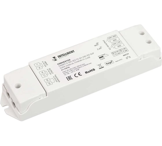 Конвертер INTELLIGENT ARLIGHT SMART-0-10V-302-72-SH-DRI-PD-SUF IAR 038156 1