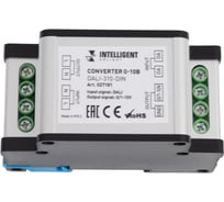 Конвертер INTELLIGENT ARLIGHT 0-10В DALI-310-DIN 027181