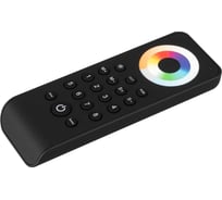 Пульт INTELLIGENT ARLIGHT SMART-801-52-8G-8SC-MULTI Black 037336