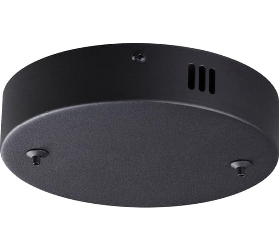 Основание потолочное LUMION ECHO 6530/2 6530/2L