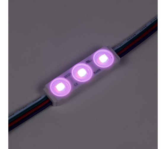 Светодиодный модуль MAKSILED 20 шт./гирлянда 0.65 Вт, 12 В, ip65, 3smd 2835 rgb, ML-M3RGB-MINI