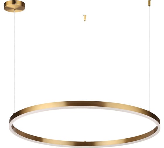 Светильник подвесной LUMION LED 67W ECHO 6531/67 6531/67L