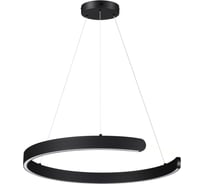 Светильник подвесной LUMION LED 43W INDIE 6534/43 6534/43L