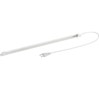 Светодиодный светильник для растений ЭРА fito10wт5slimmix фитолампа, линейная, микс 10 вт, т5 Б0060472