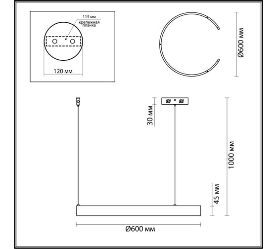Светильник подвесной LUMION LED 43W INDIE 6535/43 6535/43L