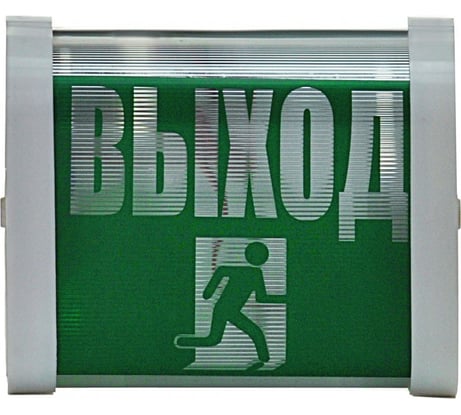 Светильник SVET НБП 02-15-001 УХЛ4 SV0109-0001