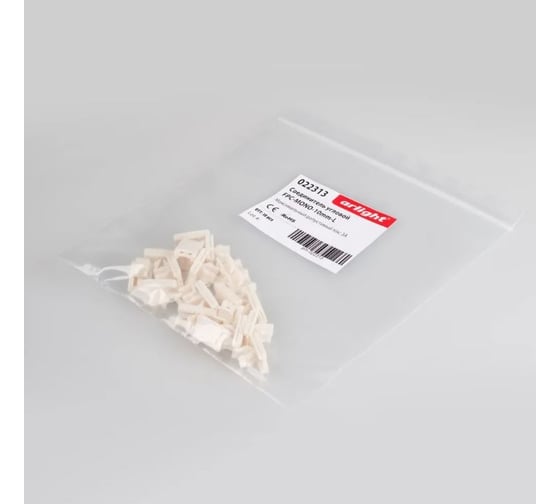 Угловой соединитель Arlight FPC-MONO-8mm-L 10 шт 022312