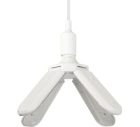 Светодиодная фитолампа для растений ЭРА fito36wrа90e27fold 4х лепестковая, полного спектра 36 Вт, е27 Б0061430