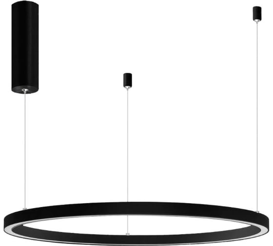 Светильник Arlight SP-CONGO-MULT-1-R800-42W Warm3000 1 шт 046247 1