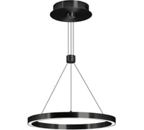 Светильник Arlight SP-CONGO-CAN-1-R400-24W Warm3000 1 шт 046217