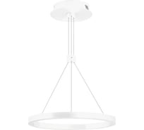 Светильник Arlight SP-CONGO-CAN-1-R400-24W Warm3000 1 шт 046212