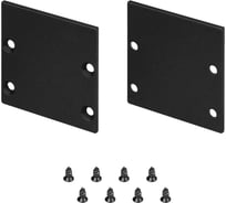 Заглушка Arlight LINE-S-3535 BLACK глухая 1 комплект 041867