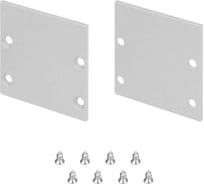 Заглушка Arlight LINE-S-3535 глухая 1 комплект 041756