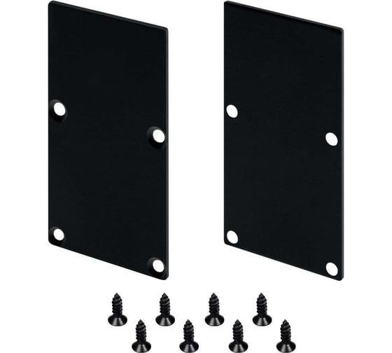 Заглушка Arlight LINE-S-3667 BLACK глухая 1 комплект 042916
