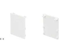 Заглушка Arlight MAG-CAP-4560-FDW 1 шт. 046964