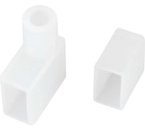 Заглушка Arlight MOONLIGHT-CAP-06x12mm-BOTTOM-S-SET 1 комплект 041060