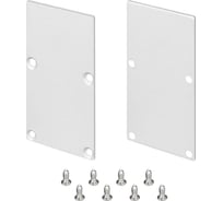 Заглушка Arlight LINE-S-3667 глухая 1 комплект 041584