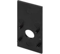 Заглушка Arlight MAG-ORIENT-CAP-POWER-2652 1 шт. 033748(1)