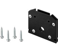 Заглушка Arlight MAG-ORIENT-CAP-2653-STR-D 1 шт. 041294