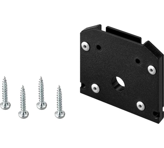 Заглушка Arlight MAG-ORIENT-CAP-2653-STR-D 1 шт. 041294 1
