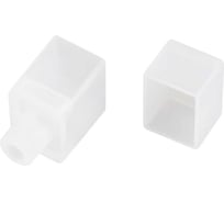 Заглушка Arlight MOONLIGHT-CAP-12x17mm-TOP-S-SET 1 комплект 041024