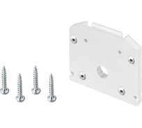 Заглушка Arlight MAG-ORIENT-CAP-2653-STR-D 1 шт. 041295