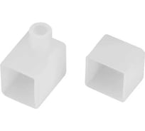 Заглушка Arlight MOONLIGHT-CAP-13x12mm-SIDE-S-SET 1 комплект 041025
