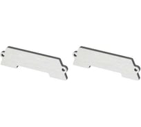 Заглушка Arlight STRETCH-S-50-CEIL-CENTER 1 комплект 040899