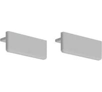 Заглушка Arlight для PLS-LOCK-M глухая 1 комплект 045030