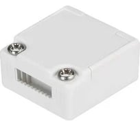 Заглушка Arlight для ленты ARL-50000PV глухая 1 шт. 027061