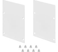 Заглушка Arlight LINE-S-5075 WHITE глухая 1 комплект 041866