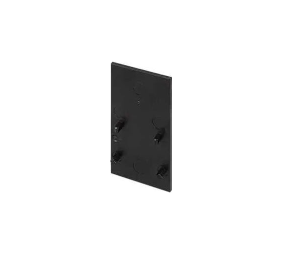 Заглушка Arlight MAG-ORIENT-CAP-2652 1 шт. 033641(1) 1