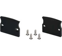 Заглушка Arlight СEIL-S14-SHADOW FLAT BLACK глухая 1 комплект 040780