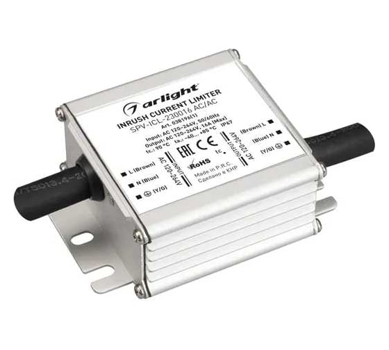 Ограничитель пускового тока Arlight SPV-ICL-230016 AC/AC  1 шт. 038196(1) 1