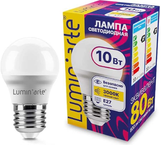 Светодиодная лампа Lumin'arte 10 Вт, 3000К Теплый свет, цоколь Е27, световой поток 800 Лм LSTD-G45-10W3KE27 1