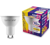 Светодиодная лампа Lumin'arte 10Вт, 3000К Теплый свет, цоколь GU10, световой поток 800 Лм LSTD-PAR16-10W3KGU10
