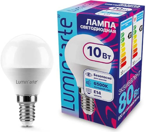 Светодиодная лампа Lumin'arte 10 Вт, 6500К Холодный белый свет, цоколь Е14, световой поток 800 Лм LSTD-G45-10W6KE14