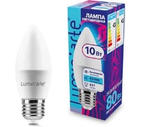 Светодиодная лампа Lumin'arte 10 Вт, 6500К Холодный белый свет, цоколь Е27, световой поток 800 Лм LSTD-C37-10W6KE27